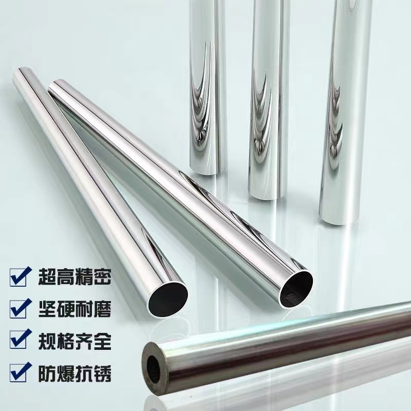 不锈钢圆管主图