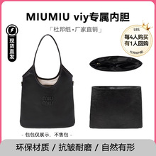 �匚���m���miu�� ivy���ذ���đ��tote�Ű���p��ˮ���΃��r