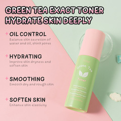 廠家批發跨境fenyi芬逸綠茶爽膚水100ml印尼版補水保濕護膚品