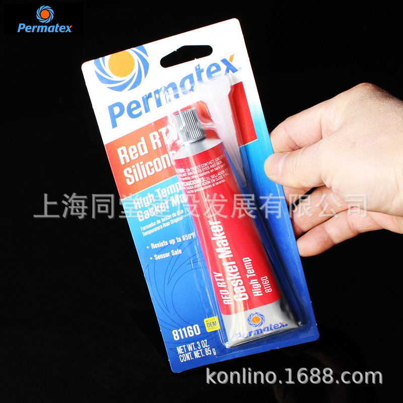 美国太阳泰扬permatex81160 红色耐高温硅制垫片胶26br平面密封胶