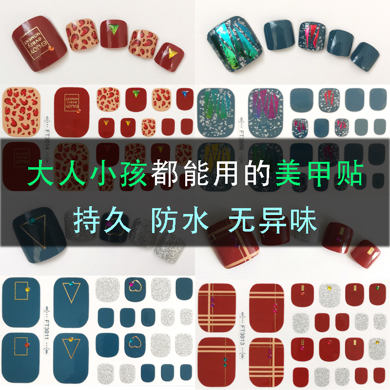 kids nail stickers for nails for toes