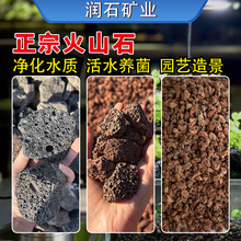 ���l��ɽʯ�t��ɫ��ɽʯ�w����ɽ��ֲ����������쾰ˮ���b��~��