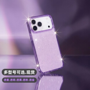 �m��iphone18pro�W���֙C���O��16Pro������͸����17promax�羳