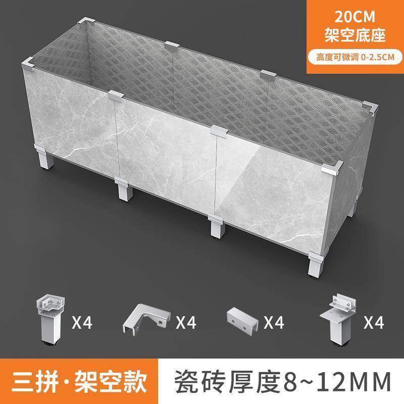 加厚瓷砖夹固定夹玻璃箱瓷砖箱菜箱菜池种植花盆夹卡扣组合L型F型|undefined