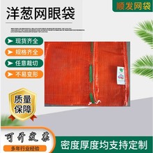 �F؛���l60*90�b���� �n�S�������Ͼ����� �������ϾW�� �߲ˈA��