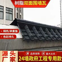 �p������ߠ��ñԺ������R�^��������һ�w�¹��ߘ�֬��Ƭ������