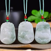 新疆天山翠吊坠十二生肖属鼠牛虎兔龙蛇马羊猴鸡狗猪玉佩属相挂件