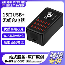 15��usb�����100W��ڟo�������5v2a������������վ
