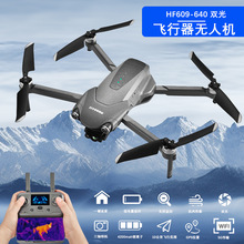 ZIYOUHUo˙CHF609¿yyLѲzt̽yx