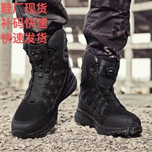 跨境大码特种兵军靴户外徒步登山鞋俄罗斯战地靴沙漠耐磨作训战靴