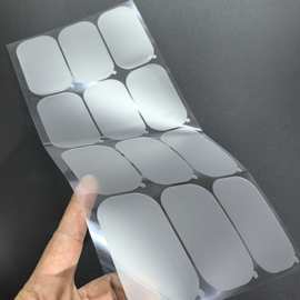 玻璃塑胶表面光面雾面保护膜 圆型方形镜片磨砂保护膜 PET保护膜