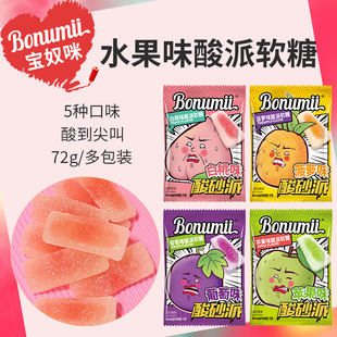 ��ū��ɳ�ɹ�ζܛ����ɰˮ���Ǳ����ǹ��޻�����Ƥ�ǾW�t����72g