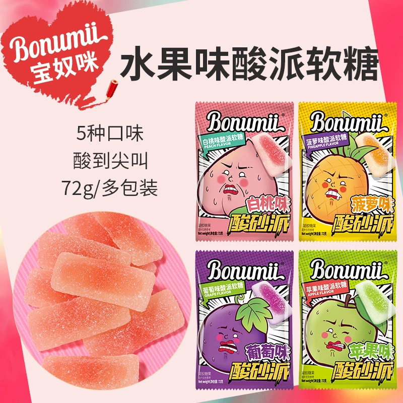 Жевательные конфеты Baonu Misha со вкусом фруктов, кислые фруктовые конфеты, конфеты с эффектом взрыва, зефир, желейные конфеты, интернет-знаменитые конфеты для розыгрышей, 72 г