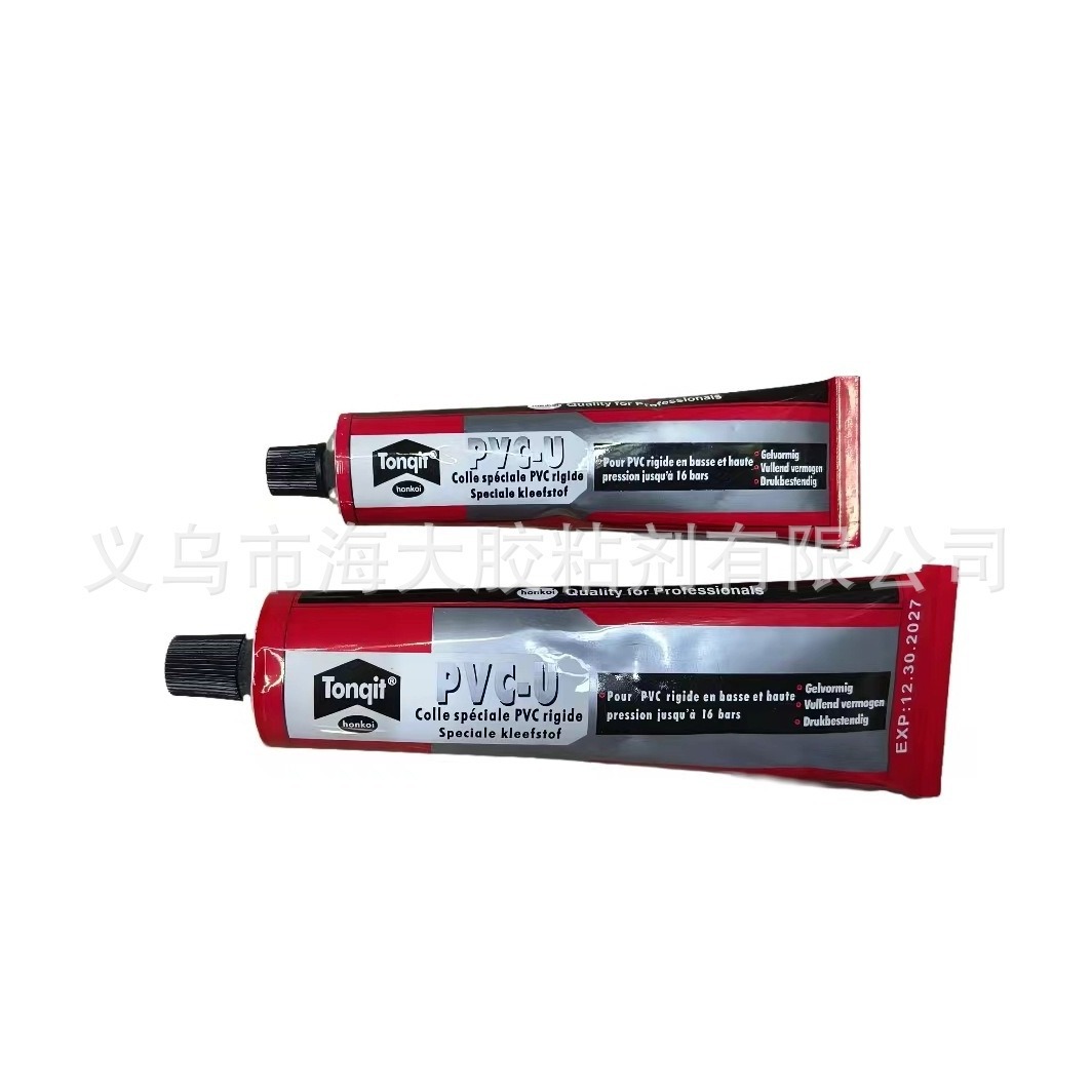 外贸出口Tonqit PVC-U水管胶50g125g工程管道给水胶修补水管PVC胶