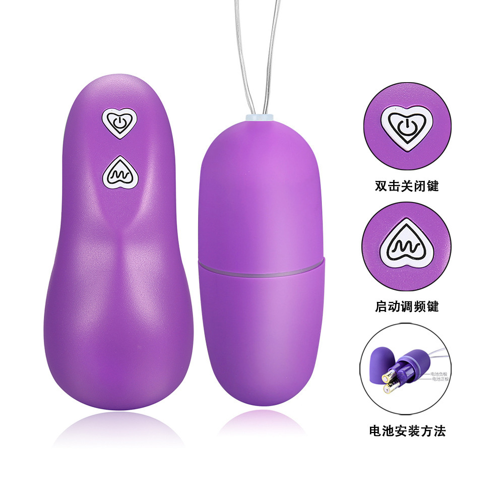 Luminous Egg Wearable Vibrator with Wireless Remote and Variable Frequency Modes — detail image 4