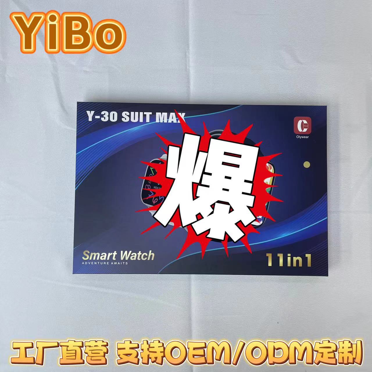 微信图片_20240513195557