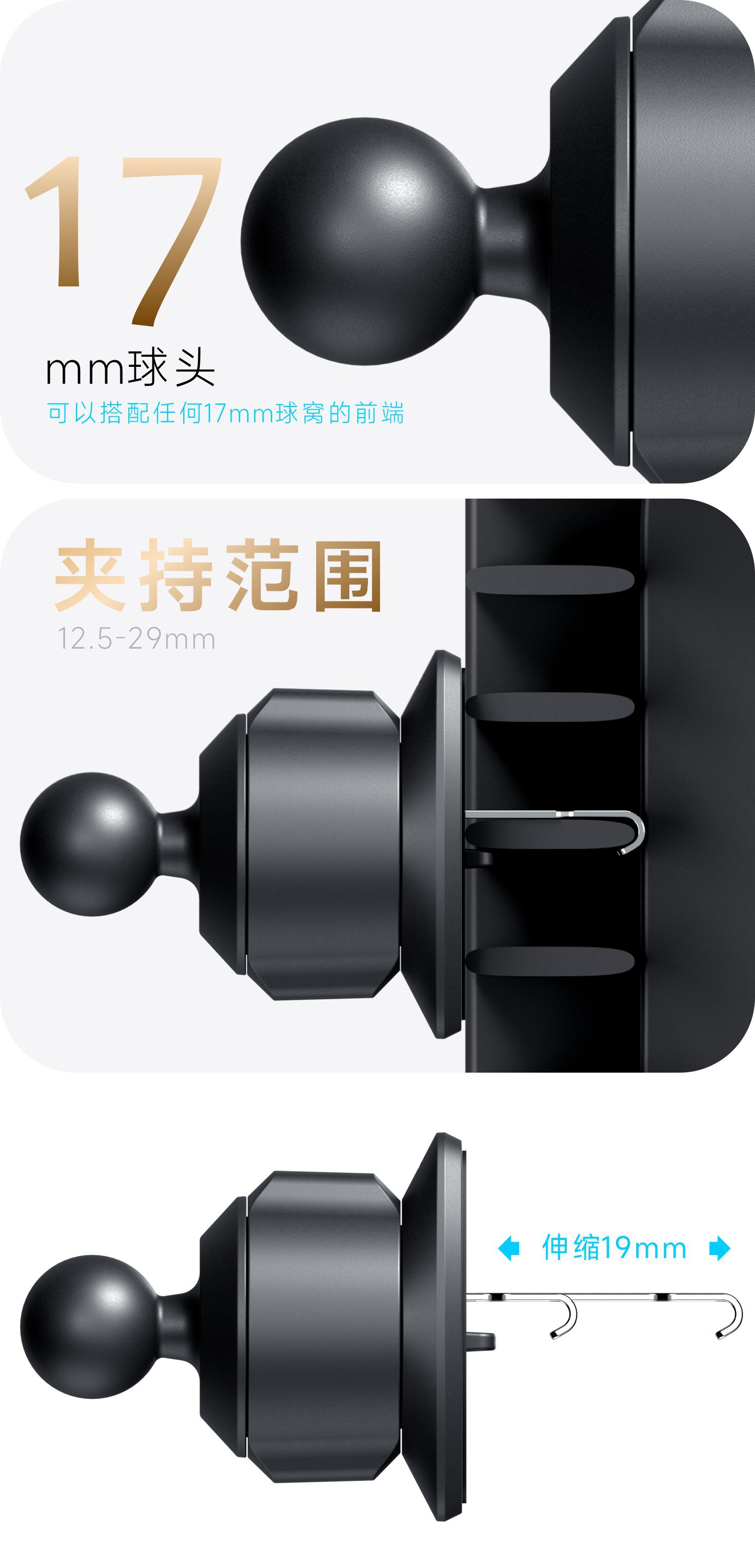 冷气夹-07.jpg