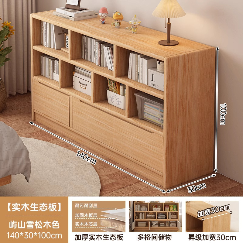 书架落地置物架客厅收纳柜格子柜家用学生矮柜子幼儿园书柜置物柜|undefined