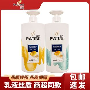 ����ϴ�lˮȥм750g��Һ���o�z�|혻����l���A���o�l�ؼ������l