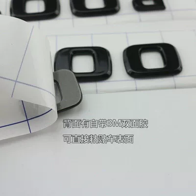 Car logo – G-Class G500 emblem, G63 lettering
