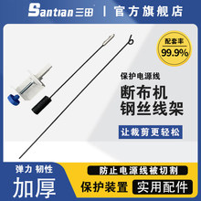 �಼�C����Һ��܉���಼�C ��ʿ�ü��L�����в��C����