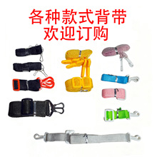 ��ͯ������C���޹��ٰ���ܛ������ˮƿ�ؘ������K�ӱ�������