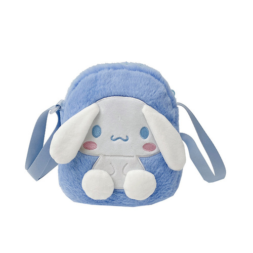 Cute cartoon child Kiki dog Keroppi plush toy bag grab machine doll crossbody handbag coin purse