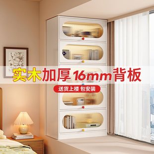 Bay Window Cabinet Space Utilization Storage Cabinet Bedroom Balcony Sun Protection Storage Window Sill Bookshelf Small Bookcase Storage Cabinet