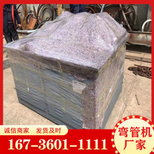 ܙC ܈A108܏ܙC ȫԄӔҺܙC