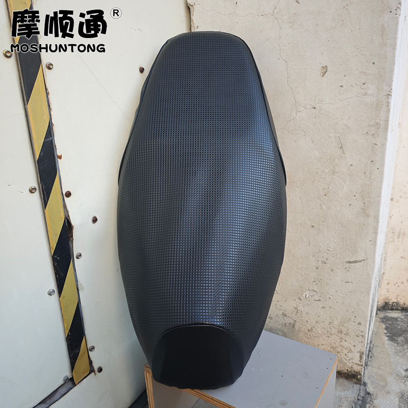 Suitable for Xin Da Zhou Honda Ns125D Motorcycle Leather Seat Cover, Scooter Thickened Leather Waterproof Cover