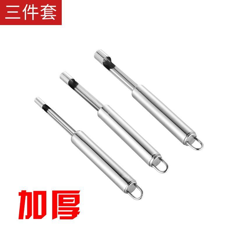 ナツメの核除去器の台所用品ナツメの核の果物は種の神器のツールのステンレスの砂糖のヒョウタンのサンザシに行って心を取ります器|undefined