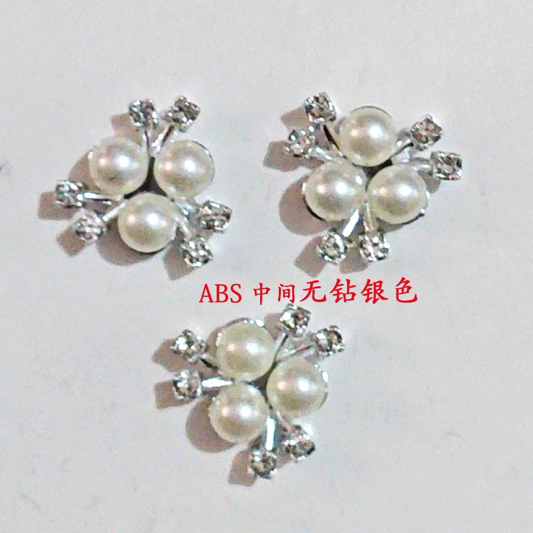 Estilo barroco tres aleación perla flor corazón joyería accesorios flor placa hebilla ropa DIY collar pulsera material