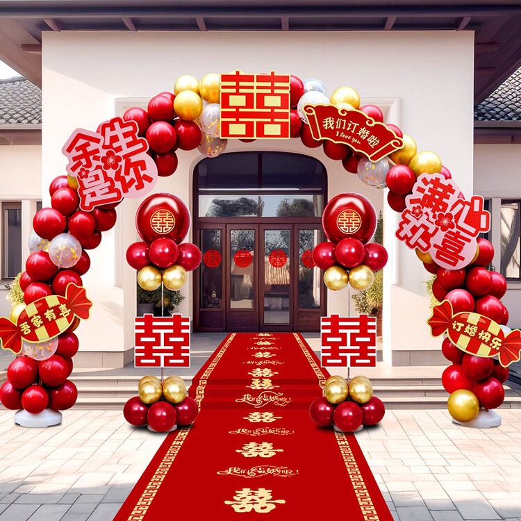 Wedding Balloon Arch Wedding Decoration Supplies Engagement Party Entrance Decoration Semi-Circular Arch Frame Column