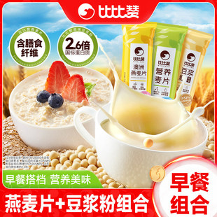 �ȱ�ٝ��������Ƭ�I�Bţ��ζ��Ƭԭζ���{�ۑ��ˠI�B�����ʳ����