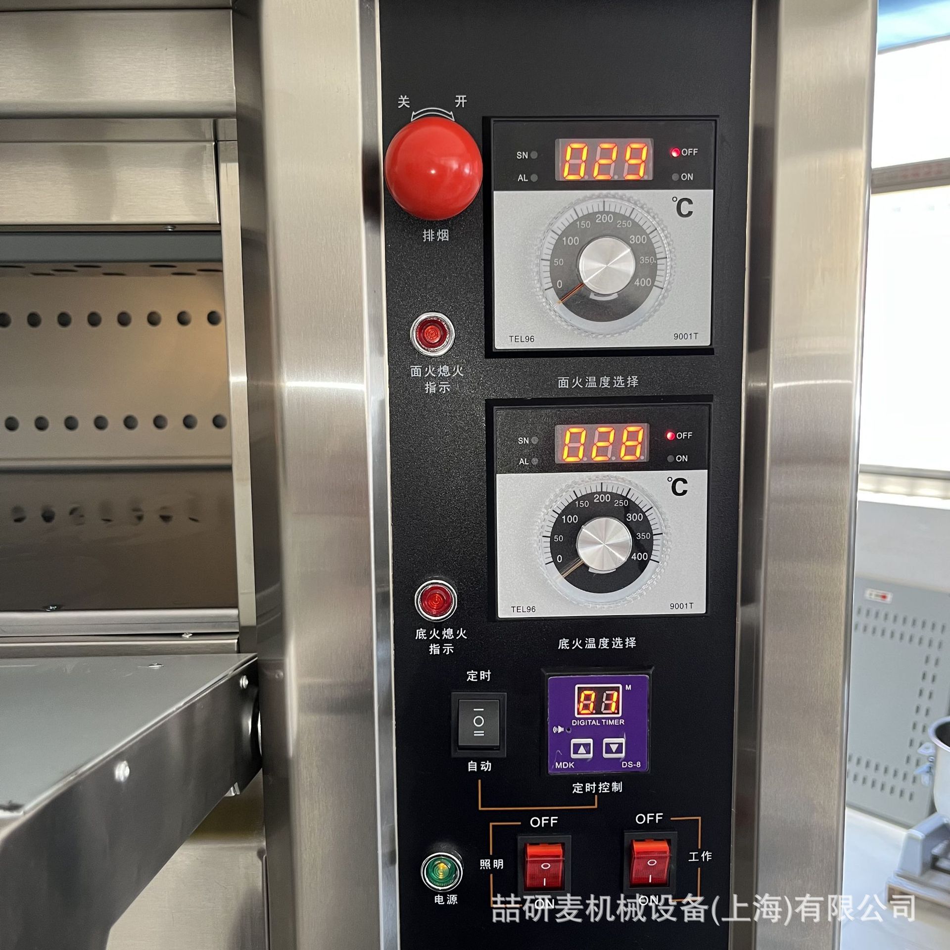 披萨炉燃气烤箱三层六盘气烤箱gasoven大型披萨烤箱LPG托盘式烤箱