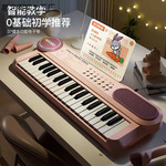 ͯ61ٸٳѧŮ1-12˷๦ܱ