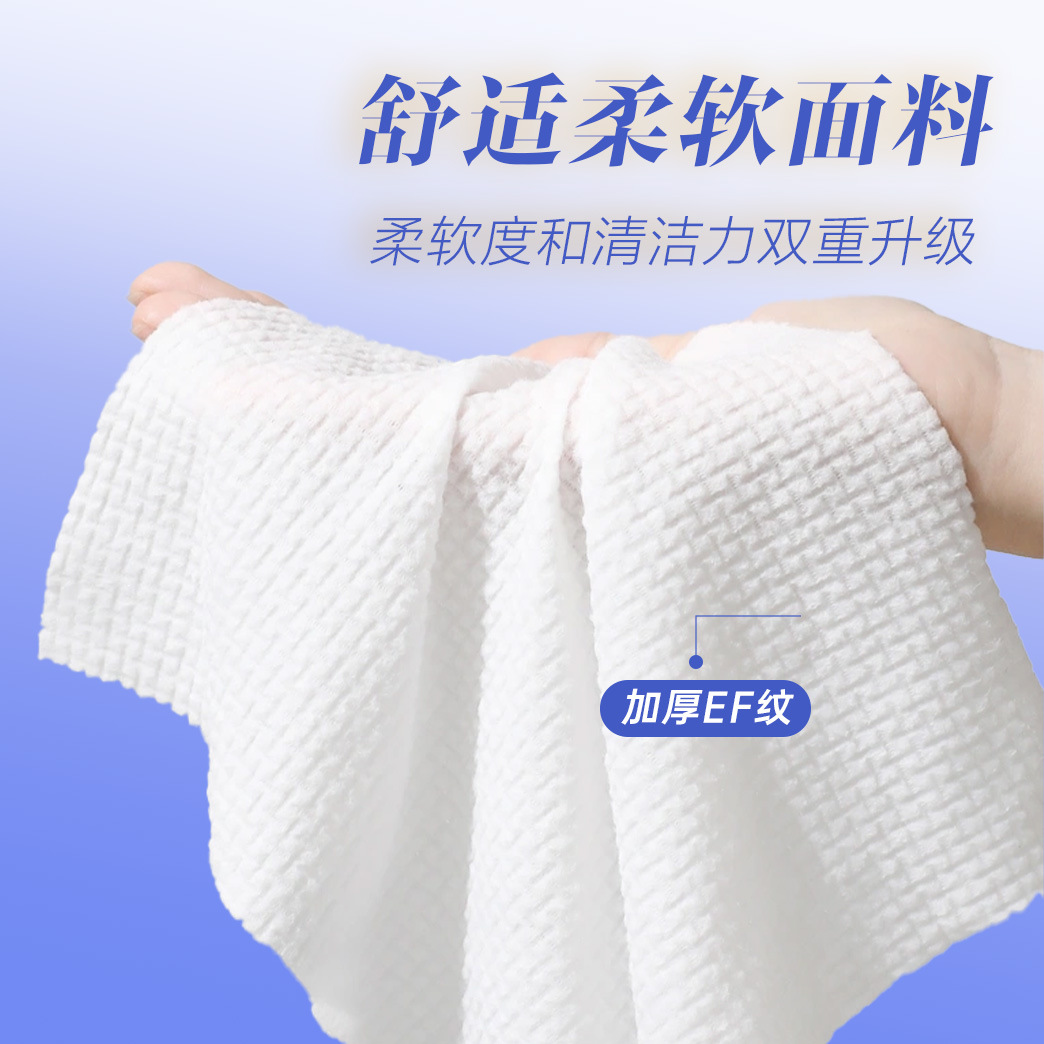 Toalla de lavado de cara desechable Toalla de rollo grueso, rollo grande, toalla de papel facial, sin pelo, sin pelaje, enrollado, seco y húmedo