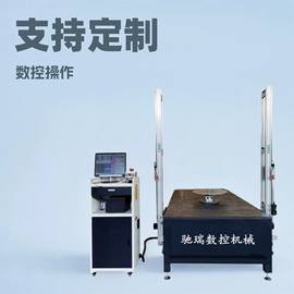 电焊切割设备;电动雕刻机;激光切割机