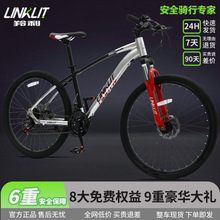 �X�Ͻ�24��׃��ɽ������܇��Ů�ЌW����W��ͨ���ϰ�����T�й��S