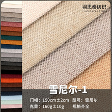 ���S���lѩ�᠖���ϼҾӼҼ�ɳ�l���ϼӺ�ɫ����ɫ�����]�q��