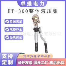 �~�X�����䉺�QHT-300�����D���|�����Q��|���Ӊ����Q���wҺ���Q