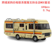 �羳�����ֻ�MOC-20606����С����ƴװ��ľ������ʦʵ�鹤����ģ