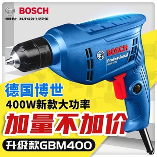 Bosch Electric Drill Household Multifunctional Pistol Drill Gbm400K340 Dr. Electric Screwdriver 220V Electric Tool