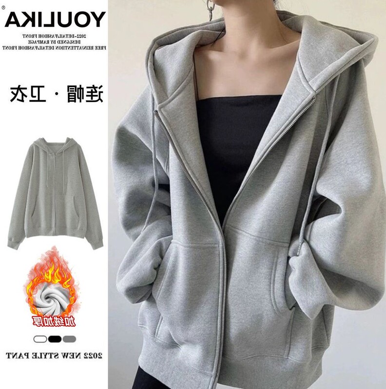fleece-lined Thickened Jacket Women's Autumn and Winter Simple Solid Color Zipper Cardigan Lazy Hooded Jacket Sweater Loose All-match in