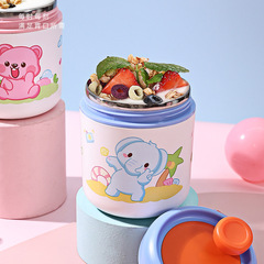 新アニメスープカップサラリーマン携帯朝食オート麦カップミニ食品級学生密封攪拌朝食カップ