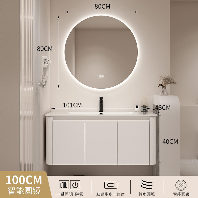 Gabinete de baño de aluminio espacial de estilo japonés combinación baño lavabo cuarto de baño gabinete colgante de cerámica lavabo integrado mesa de lavado gabinete de espejo
