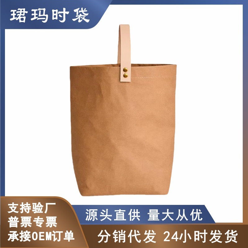 现货批发防水可水洗牛皮纸手提袋双支红酒袋葡萄酒礼品袋定制logo