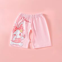 ��ͯ��ѝ�ļ��¿���A�ѝ���׃�ͯ��ѝ����Сͯ���e�ٴͨ