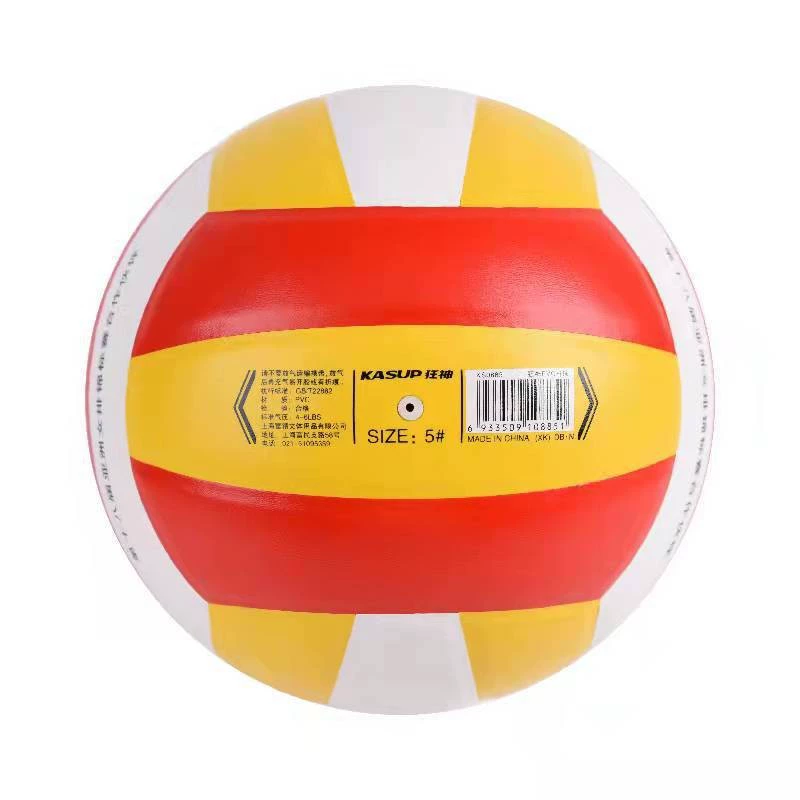 Kang Shen KS0885 Volleyball PVC Laminated Hard Volleyball No. 5 High School Entrance Examination Students Male and Female Youth Training