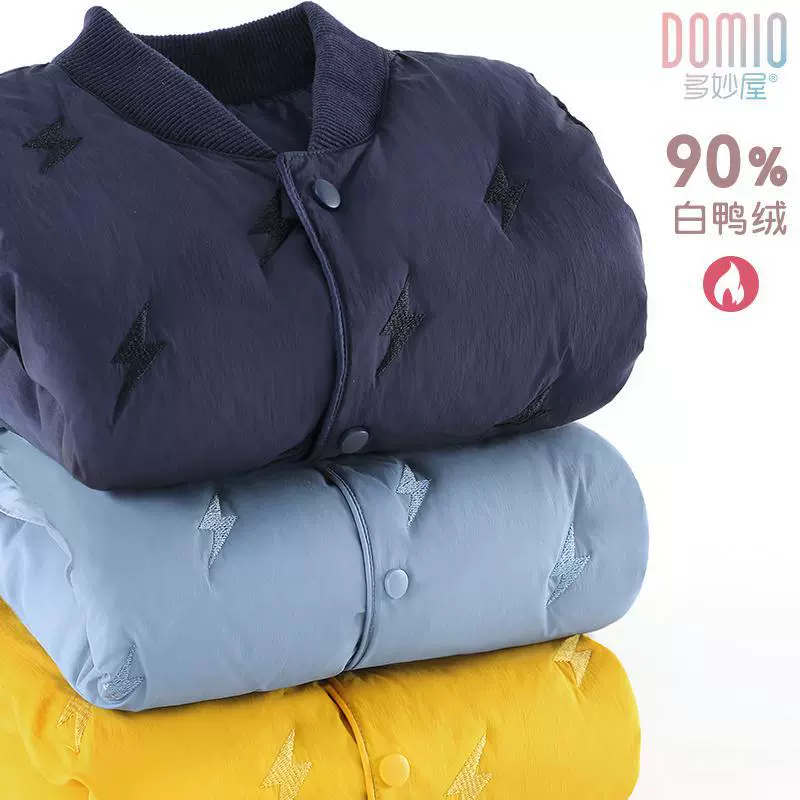 Мальчик пуховый жилет зимний детский жилет